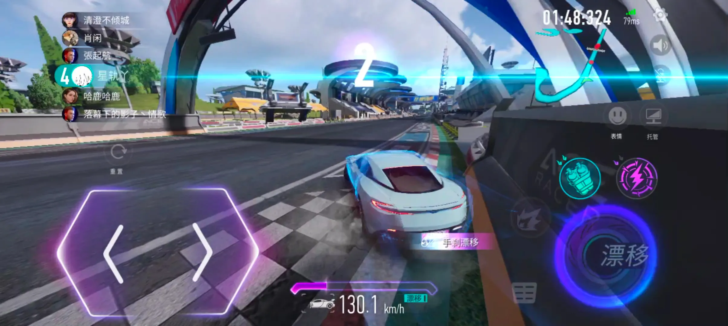 王牌竞速网易2025官方正版 王牌竞速网易2025官方正版