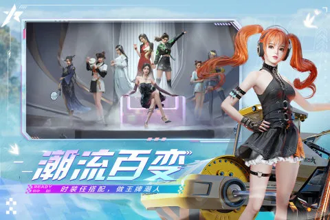 ���ƾ�������2025�ٷ�����v1.0.4 ��Ѱ��ͼ