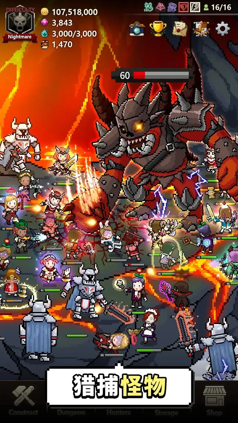 ��ħ������(��ħ���������)v1.378 �ٷ������ͼ