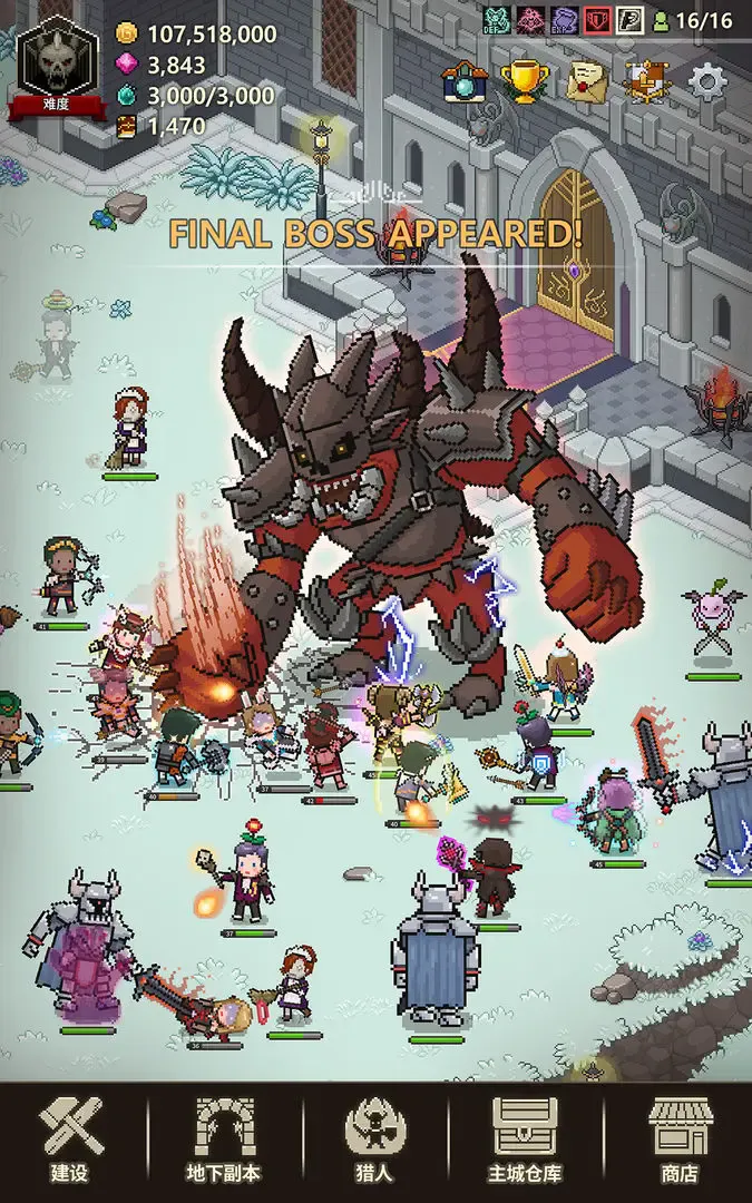 ��ħ������(��ħ���������)v1.378 �ٷ������ͼ