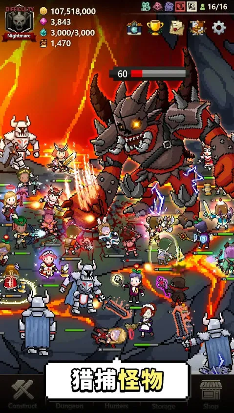 ��ħ������(��ħ���������)v1.378 �ٷ������ͼ