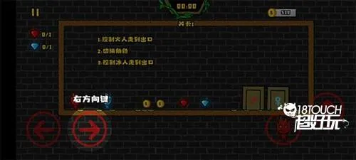 ɭ�ֱ�����2(�����˴�����Ϸ)