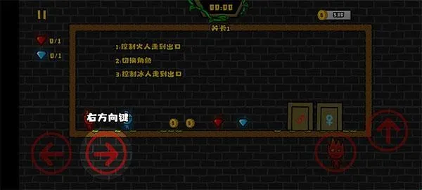 ɭ�ֱ�����2(�����˴�����Ϸ)