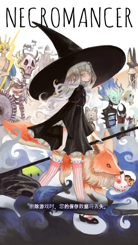 �ɳ����鷨ʦ2025�ٷ�����v6.1 ��Ѱ��ͼ