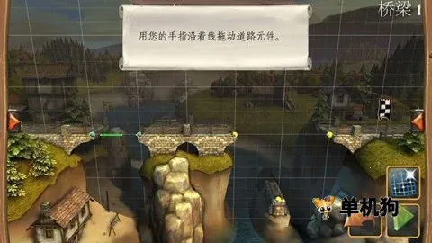 ����������������2025���°汾v1.2 ��׿���ͼ