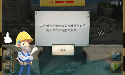 ����������������2025���°汾v1.2 ��׿���ͼ