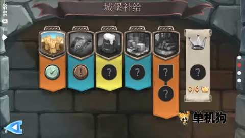 ����������������2025���°汾v1.2 ��׿���ͼ