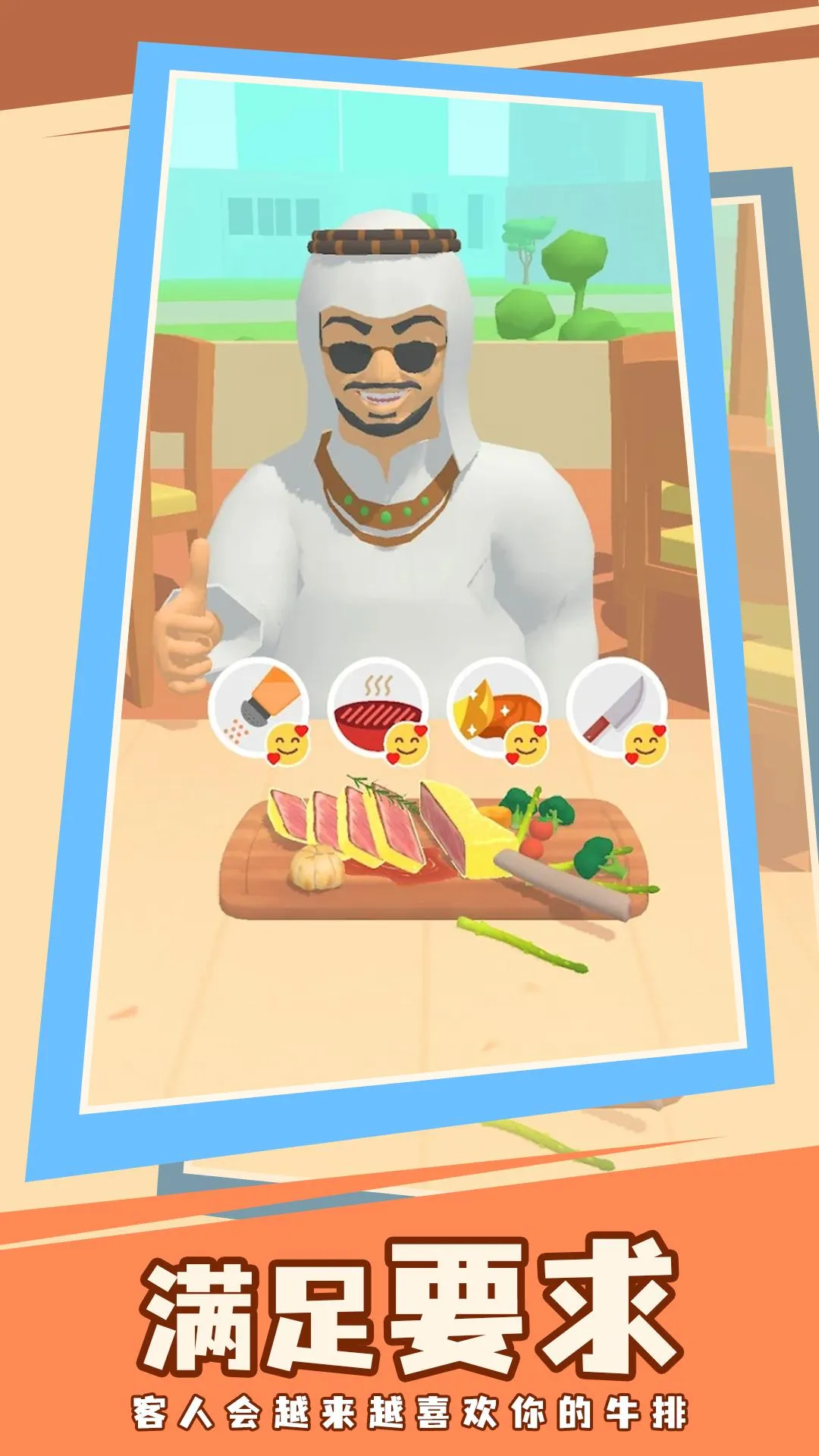 快到锅里来2025官方正版 快到锅里来2025官方正版