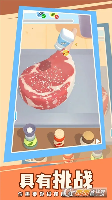 �쵽������2025�ٷ�����v1.0.0 �ٷ������ͼ