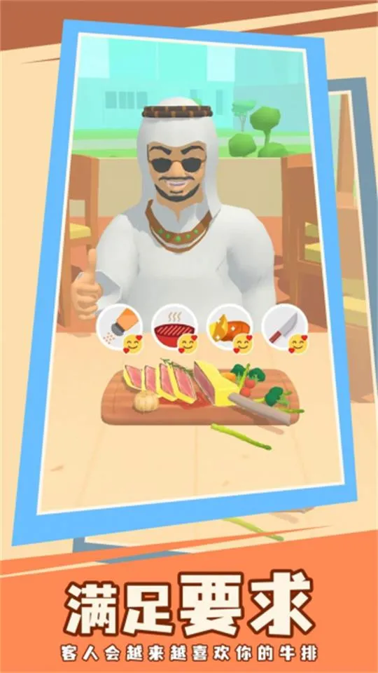 �쵽������2025�ٷ�����v1.0.0 �ٷ������ͼ