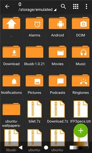 ���������pro(�ļ���ѹ������)v628.74.52 ��Ѱ��ͼ