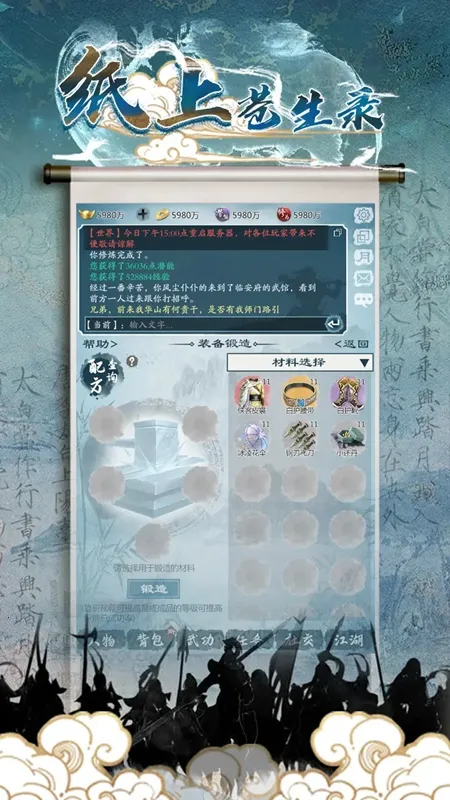 ֽ�ϲ���¼(������ɫ������Ϸ)v1.0.1 �ٷ������ͼ