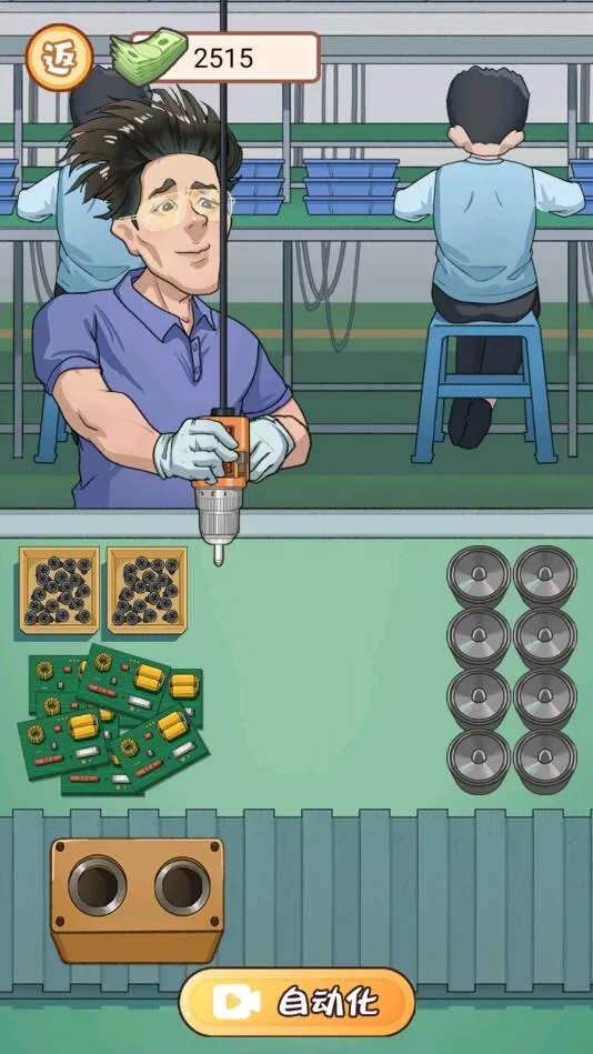 ������Ϯ��(������Ϯ��Ϸ)v1.0.1 ��׿���ͼ