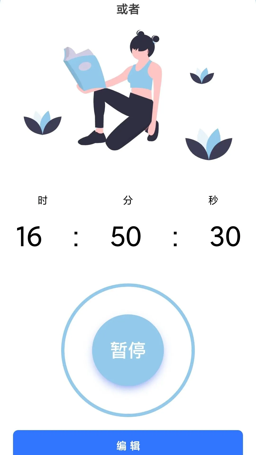 ��������ң2026���ذ�װv0.1.0.5 ��Ѱ��ͼ