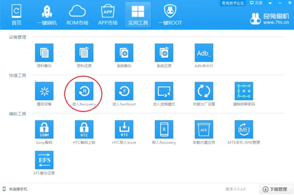 ����ˢ������2026���ذ�װ