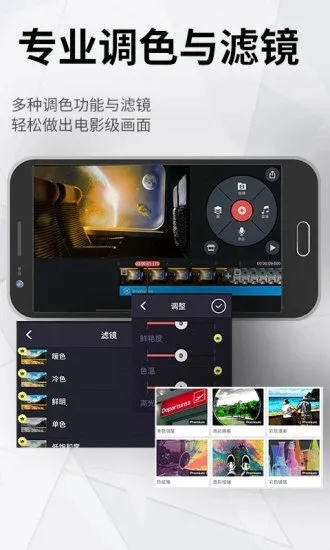 ��Ӱ��Ƶ����(��Ƶ��������)v7.8.9.35458.GP �ٷ������ͼ