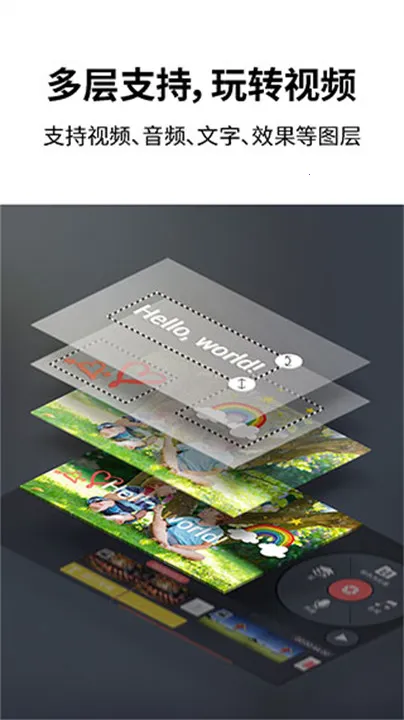 ��Ӱ��Ƶ����(��Ƶ��������)v7.8.9.35458.GP �ٷ������ͼ
