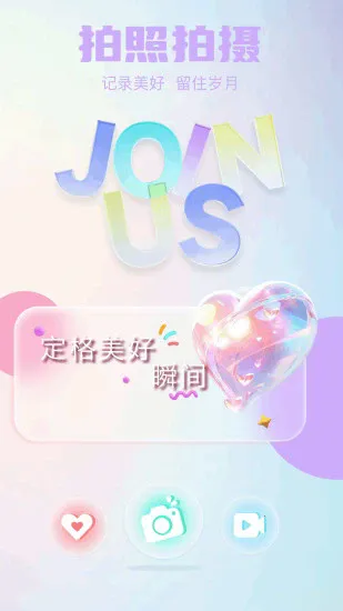 ���������׿���ֻ���v2.8.6 �ٷ������ͼ