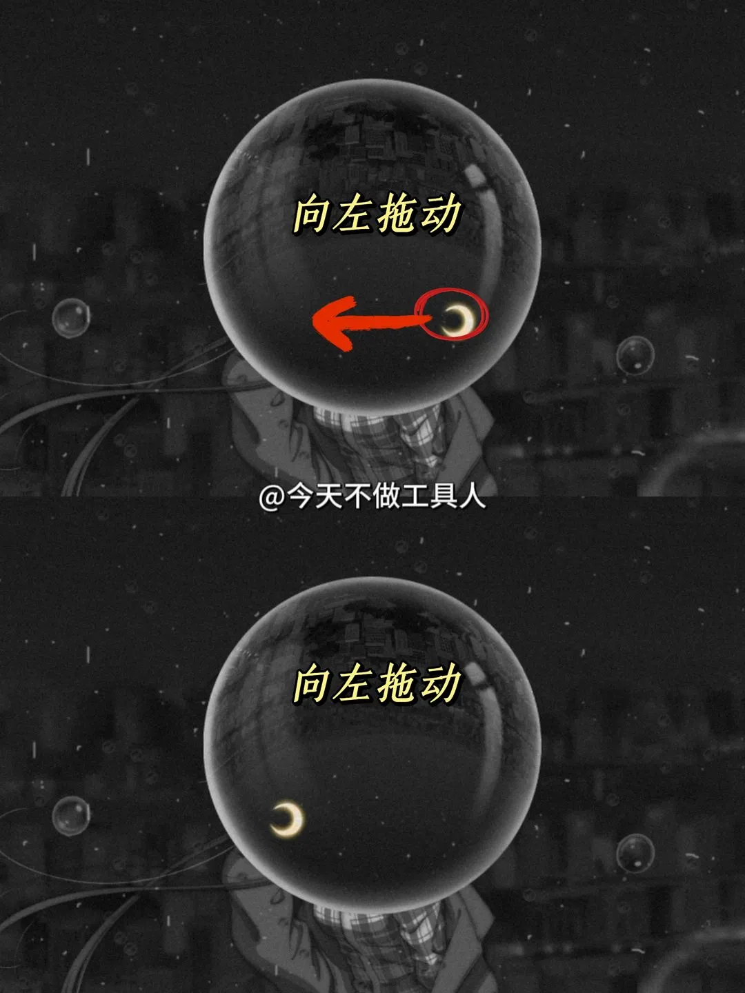 去远方2026下载安装 去远方2026下载安装