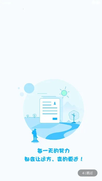 ����С���ð�׿���ֻ���