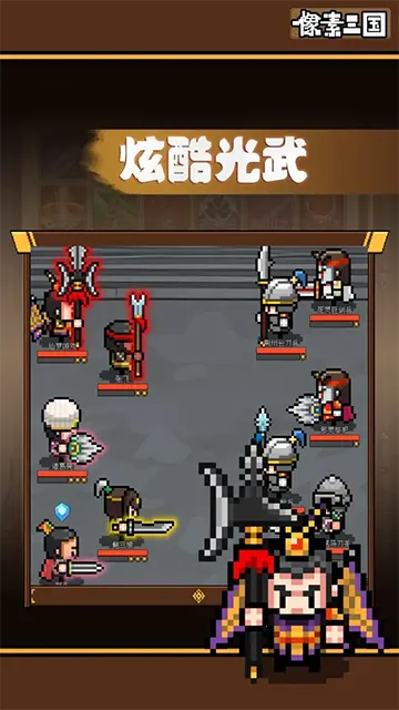 ��������(����������Ϸ)v1.82 ��Ѱ��ͼ