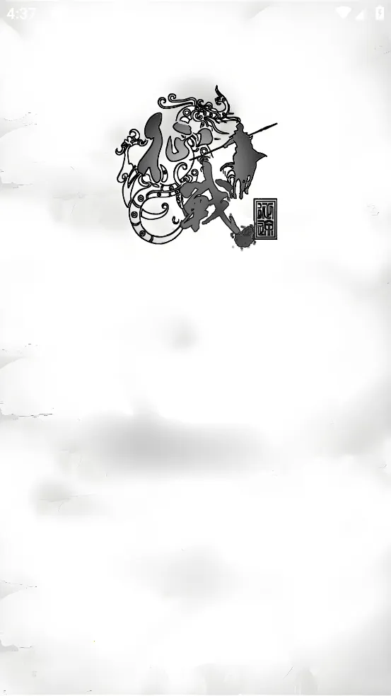 ������ս2026���°汾v71 �ٷ������ͼ