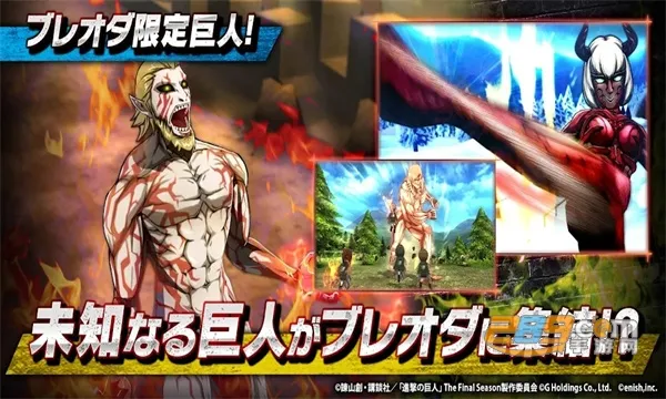 �����ľ���Brave Order(�����ľ�����Ϸ)v1.31.251 �ֻ����ͼ