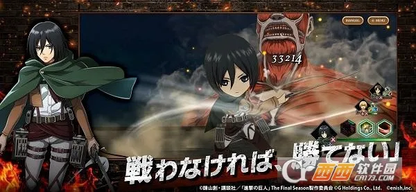 �����ľ���Brave Order(�����ľ�����Ϸ)v1.31.251 �ֻ����ͼ