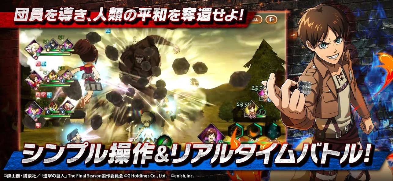 �����ľ���Brave Order(�����ľ�����Ϸ)v1.31.251 �ֻ����ͼ