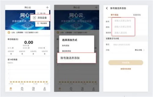 �����ư�׿���ֻ���