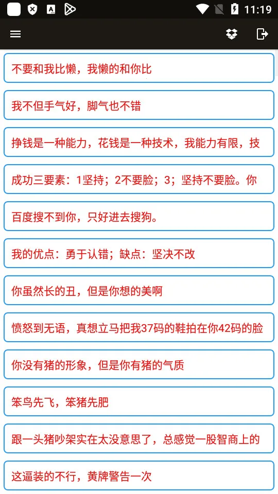 �ۺ�ħ��2026���ذ�װv3.2 �ٷ������ͼ