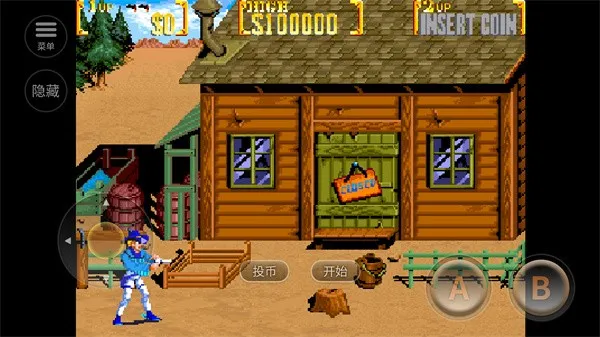 ������ʿ2026���ذ�װv2021.02.08.11 ��Ѱ��ͼ