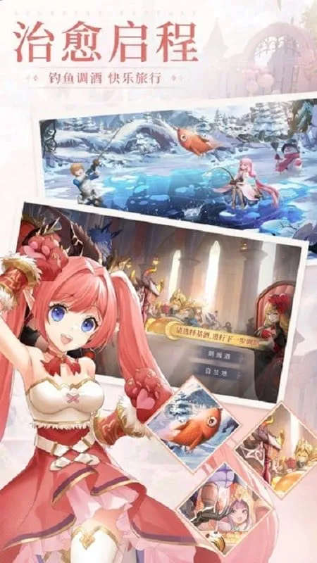 ������ð��(�ֻ�ð�ս�����Ϸ)vpre 0.2.1 ��׿���ͼ