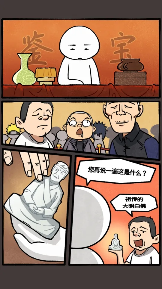 �����ؿ�ģ��(ģ�⾭Ӫ��Ϸ)v1.0.0 ��Ѱ��ͼ