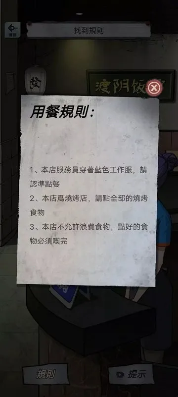 α�˹�̸�����ֻ���v1.0.10 ��Ѱ��ͼ