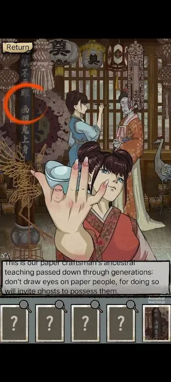 ��̸ʵ¼2026���ذ�װv1.0.11 �ٷ������ͼ