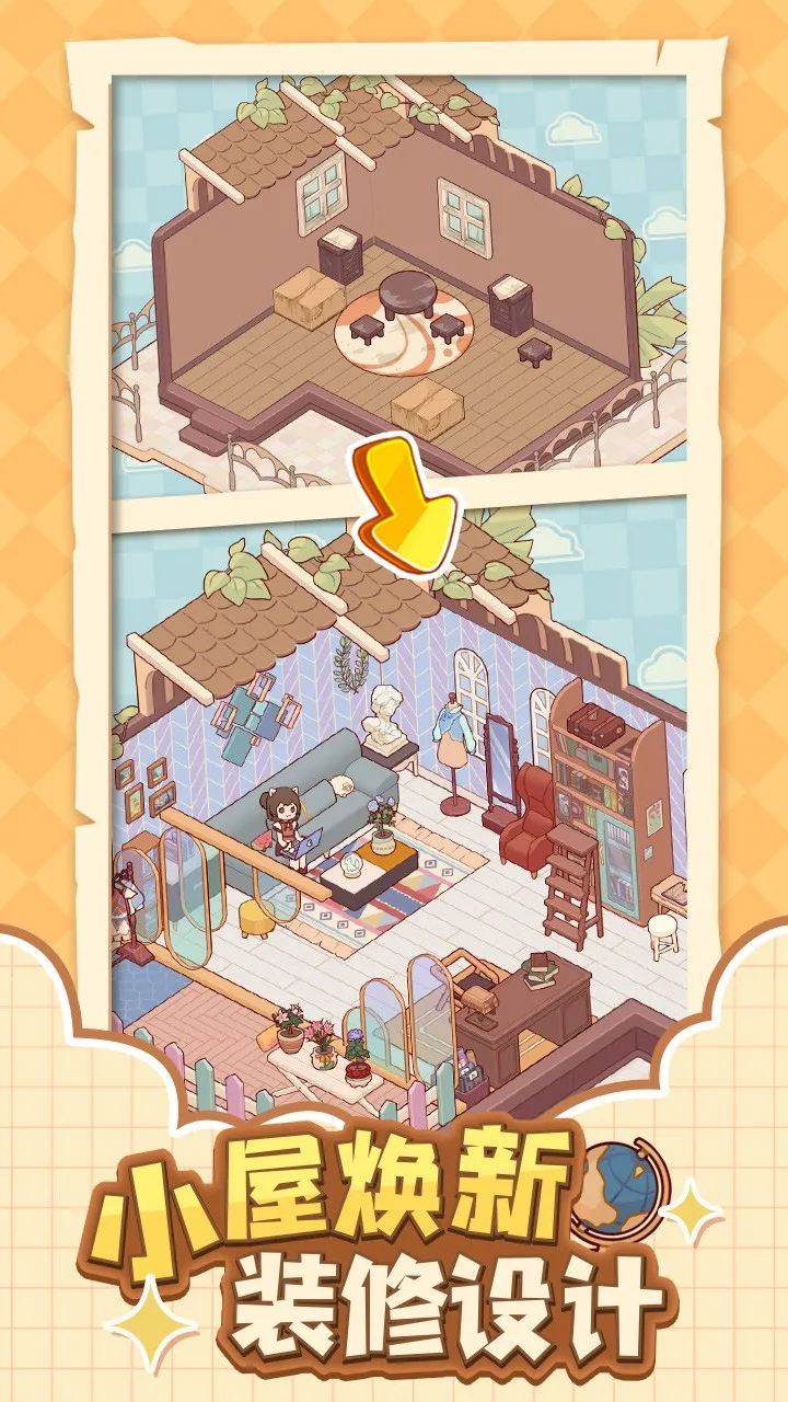 �ҵ�����ʱ���Ͼ�����2026���°汾v2.95.01 ��׿���ͼ