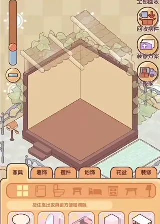 �ҵ�����ʱ���Ͼ�����2026���°汾v2.95.01 ��׿���ͼ