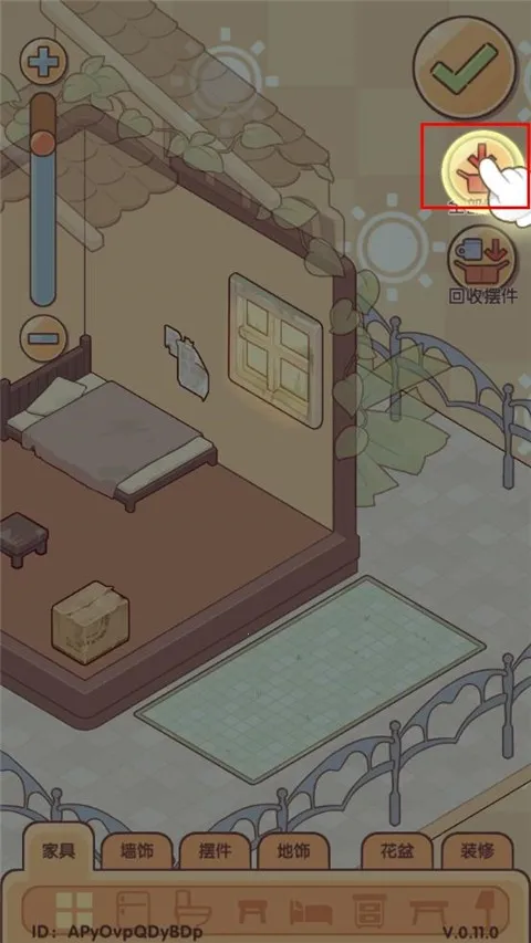 我的休闲时光蜗居物语2026最新版本 我的休闲时光蜗居物语2026最新版本