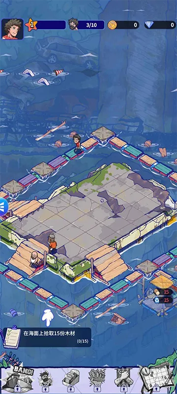 ���ˮ���簲׿���ֻ���v1.1.4 ��Ѱ��ͼ