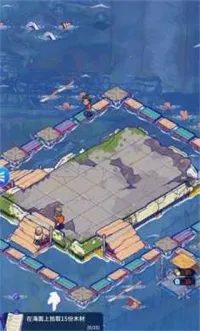 ���ˮ���簲׿���ֻ���v1.1.4 ��Ѱ��ͼ