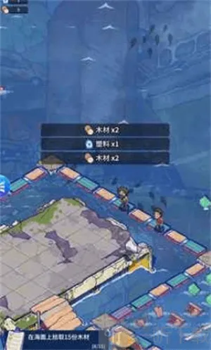 疯狂水世界安卓版手机版 疯狂水世界安卓版手机版