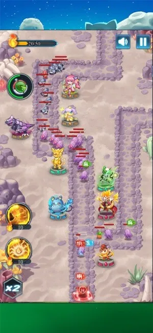 ����������2026�ٷ����°汾v1.3.3 ��׿���ͼ