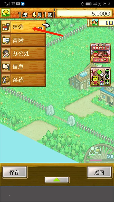 成长足迹2026官方最新版本 成长足迹2026官方最新版本