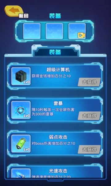 �����ع���ǹ�����2026�ٷ�����v1.0 �ٷ������ͼ