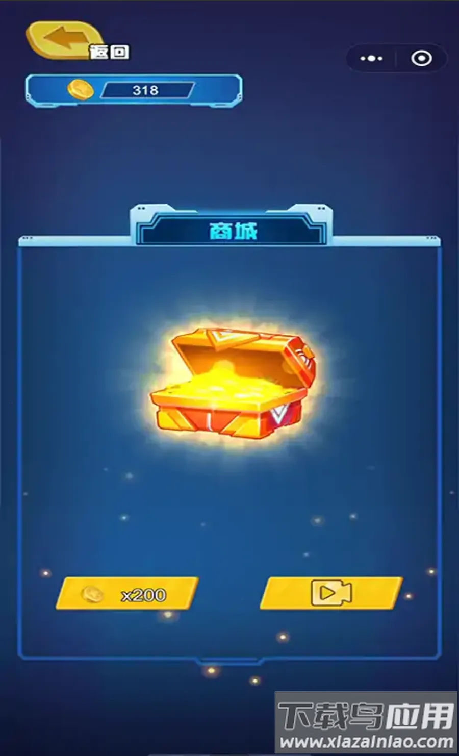 �����ع���ǹ�����2026�ٷ�����v1.0 �ٷ������ͼ