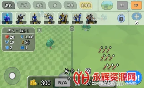 ʷʫս��ģ���� 2(��ս��������)v1.4.10 �ֻ����ͼ