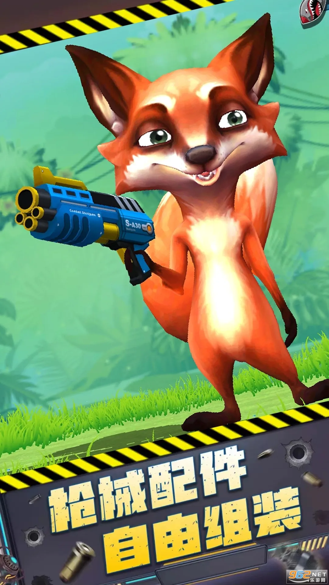 ǹ����Ծ�2026�ٷ�����v1.0.1 ��Ѱ��ͼ