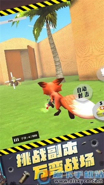 枪王大对决2026官方正版 枪王大对决2026官方正版