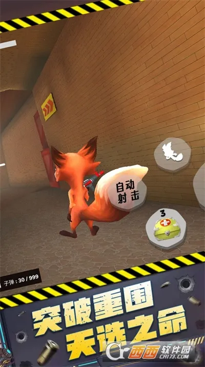 ǹ����Ծ�2026�ٷ�����v1.0.1 ��Ѱ��ͼ